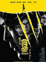 Affiche de Sha po lang: taam long, film à voir en streaming sur Pygargue