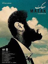 Affiche de Mafak, film à voir en streaming sur Pygargue