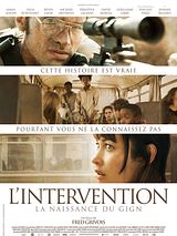 L'intervention (Bande originale du film)