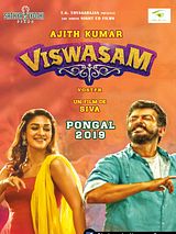 Affiche de Viswasam, film à voir en streaming sur Pygargue