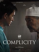 Affiche de Complicity, film à voir en streaming sur Pygargue