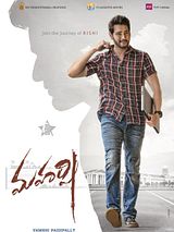 Affiche de Maharshi, film à voir en streaming sur Pygargue