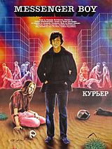 Affiche de Le Garcon de course, film à voir en streaming sur Pygargue