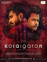 Affiche de Kolaigaran, film à voir en streaming sur Pygargue