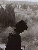 poster du film You Come From Far Away