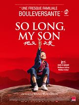 poster du film So Long, My Son