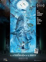 Affiche de Les Enfants de la mer, film à voir en streaming sur Pygargue