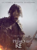 Affiche de Romulus et Remus, film à voir en streaming sur Pygargue