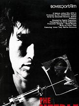 Affiche de L'Aiguille, film à voir en streaming sur Pygargue