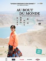 Affiche de Au bout du monde, film à voir en streaming sur Pygargue