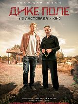 Affiche de The Wild Fields, film à voir en streaming sur Pygargue