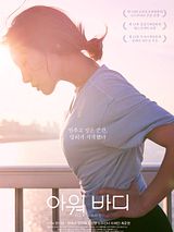 Affiche de Our Body, film à voir en streaming sur Pygargue