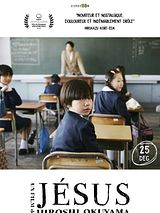 Affiche de Jesus, film à voir en streaming sur Pygargue