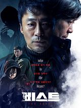 Affiche de The Beast, film à voir en streaming sur Pygargue