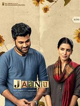 Affiche de Jaanu, film à voir en streaming sur Pygargue