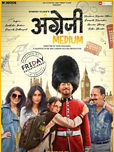 Affiche de Angrezi Medium, film à voir en streaming sur Pygargue