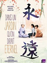Affiche de Dans un jardin qu'on dirait éternel, film à voir en streaming sur Pygargue