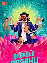 Affiche de Dharala Prabhu, film à voir en streaming sur Pygargue