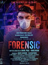 Affiche de Le Légiste, film à voir en streaming sur Pygargue