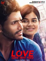 Affiche de Love Aaj Kal Porshu, film à voir en streaming sur Pygargue