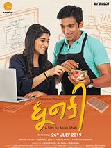 Affiche de Dhunki, film à voir en streaming sur Pygargue