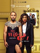 Affiche de My Wife & I, film à voir en streaming sur Pygargue
