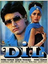 Affiche de Dil, film à voir en streaming sur Pygargue