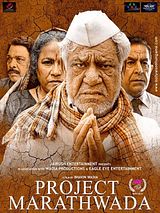 Affiche de Project Marathwada, film à voir en streaming sur Pygargue