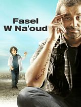 Affiche de Fasel wa Na'ood, film à voir en streaming sur Pygargue