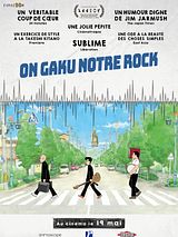 Affiche de On-Gaku : Notre Rock !, film à voir en streaming sur Pygargue