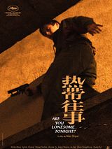 Affiche de Are You Lonesome Tonight ?, film à voir en streaming sur Pygargue