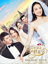 Affiche de My Best Friend's Wedding, film à voir en streaming sur Pygargue