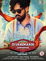 Affiche de Sivakumarin Sabadham, film à voir en streaming sur Pygargue