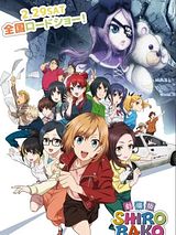 Affiche de Shirobako: The Movie, film à voir en streaming sur Pygargue
