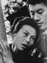 Affiche de Le Sang du damné, film à voir en streaming sur Pygargue