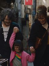 Affiche de I'll Be Your Mirror, film à voir en streaming sur Pygargue
