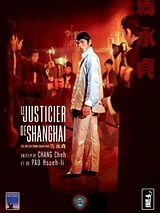 Affiche de Le Justicier de Shanghaï, film à voir en streaming sur Pygargue