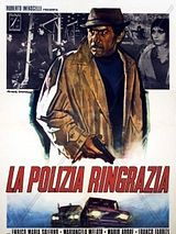 Affiche de Société anonyme anti-crime, film à voir en streaming sur Pygargue
