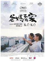 Affiche de Ilo Ilo, film à voir en streaming sur Pygargue