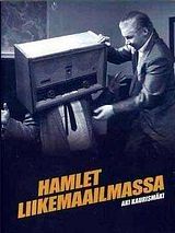 Affiche de Hamlet Goes Business, film à voir en streaming sur Pygargue