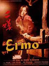 Affiche de Ermo, film à voir en streaming sur Pygargue
