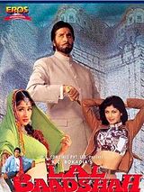 Affiche de Lal Baadshah, film à voir en streaming sur Pygargue