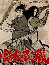 Affiche de Musashi: The Dream of the Last Samurai, film à voir en streaming sur Pygargue
