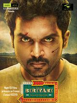 Affiche de Biriyani, film à voir en streaming sur Pygargue