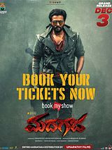 Affiche de Madhagaja, film à voir en streaming sur Pygargue