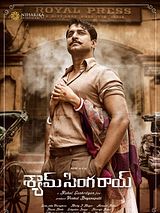 Affiche de Shyam Singha Roy, film à voir en streaming sur Pygargue