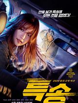 Affiche de Special Delivery, film à voir en streaming sur Pygargue