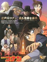 Affiche de Détective Conan : Le chasseur noir de jais, film à voir en streaming sur Pygargue