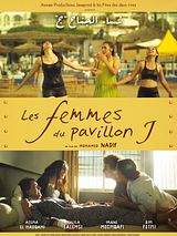 Affiche de Les Femmes du pavillon J, film à voir en streaming sur Pygargue