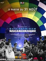 Affiche de Natchathiram Nagargiradhu, film à voir en streaming sur Pygargue